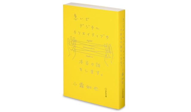Snsで人気の料理動画は タイムラプス を多用 大手も採用 日経クロストレンド Snsで人気の料理動画は タイムラプス を多用 大手も採用 日経クロストレンド