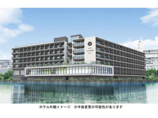 小田急グループ、那覇市に「ホテル アンテルーム 那覇」開業 