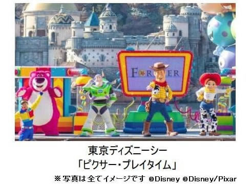 東京ディズニーシー「ピクサー・プレイタイム」イべント開催