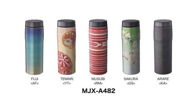 タイガー、日本の伝統美をデザインしたステンレスボトルを発売