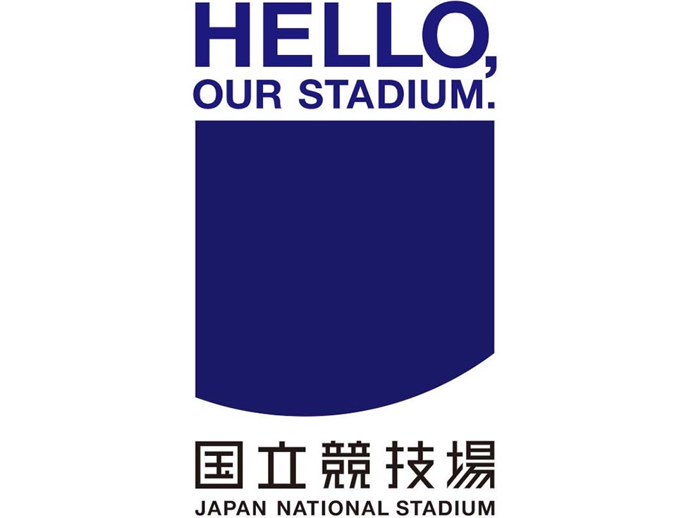 「国立競技場オープニングイベント～HELLO, OUR STADIUM～」開催