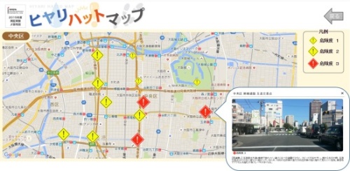 大阪市と連携し走行データから割り出した危険場所マップ