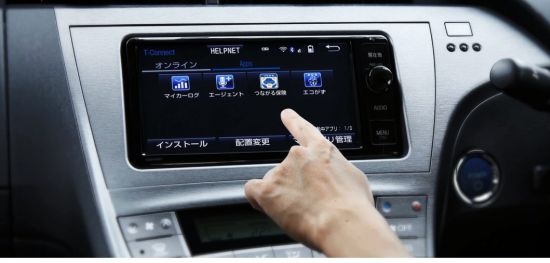 走行距離連動型保険の「つながる保険」はトヨタのT-Connect対応者に提供