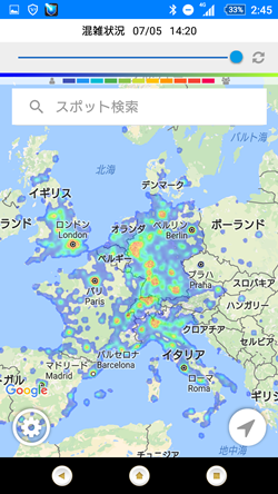 6月末に提供を始めた「混雑マップ」の画面