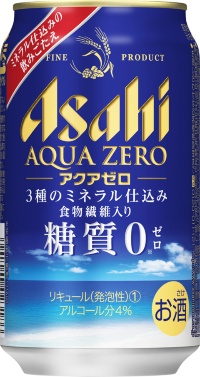 アサヒビールが今年5月に発売した「アサヒ アクアゼロ」
