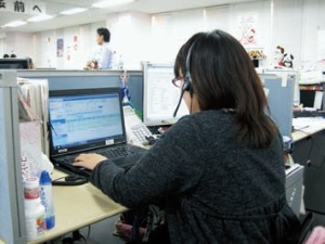 富国生命保険のコールセンター