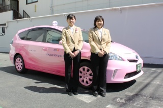国際自動車の女性運転手による迎車サービス「リラクシー」