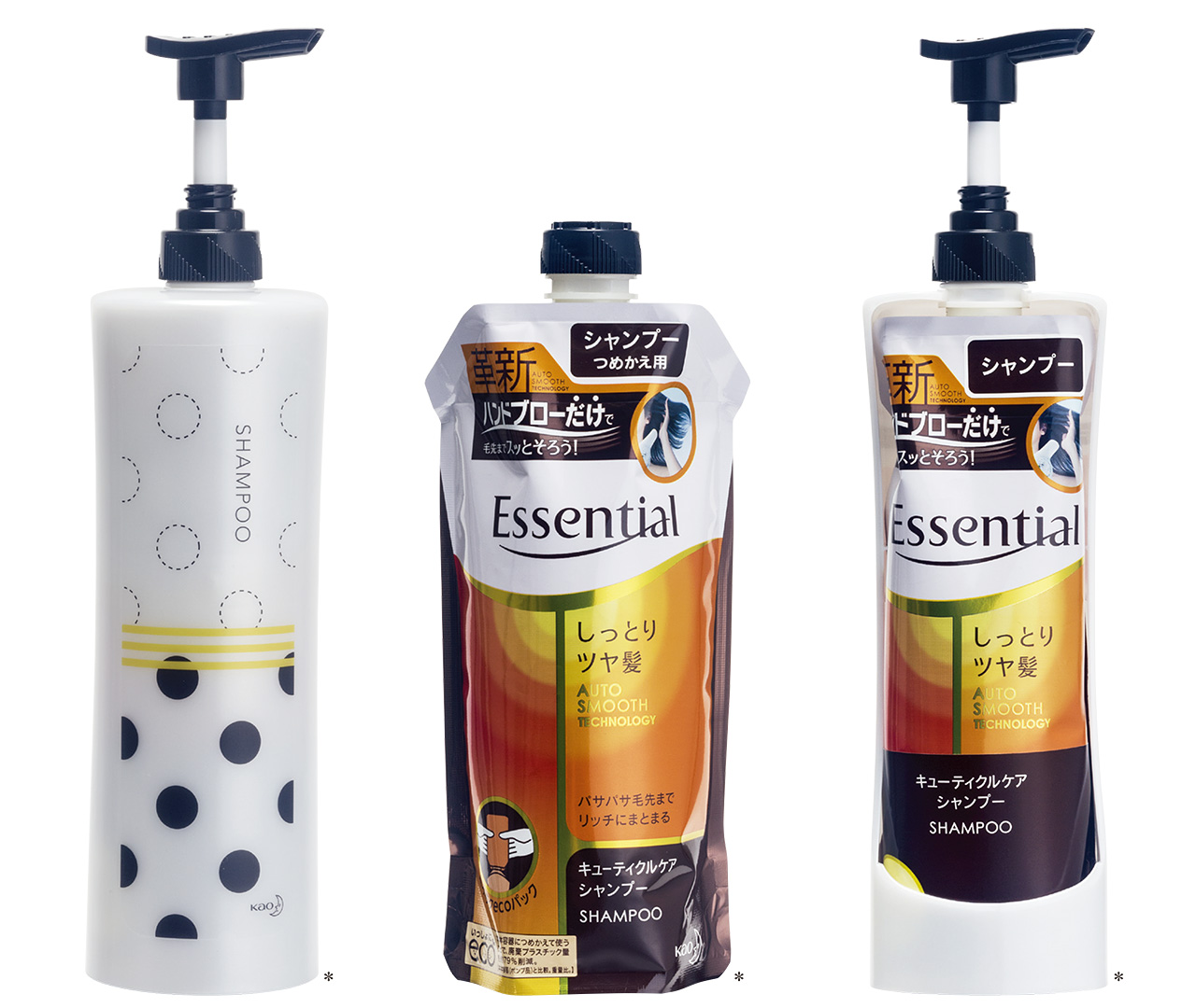 もう詰め替えない!? 新発想のスマートホルダー：日経クロストレンド