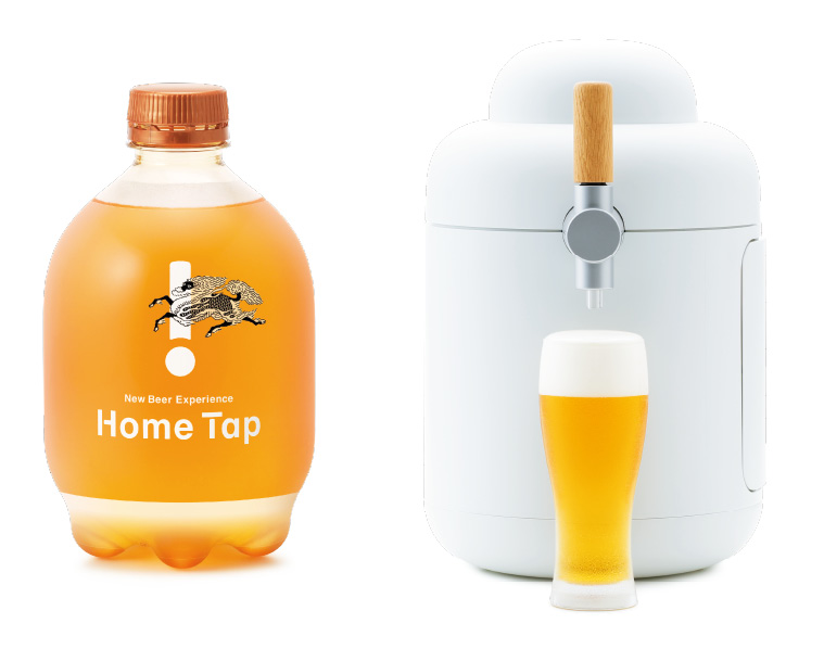 KIRIN Home Tap」が提供する新しいビール体験：日経クロストレンド