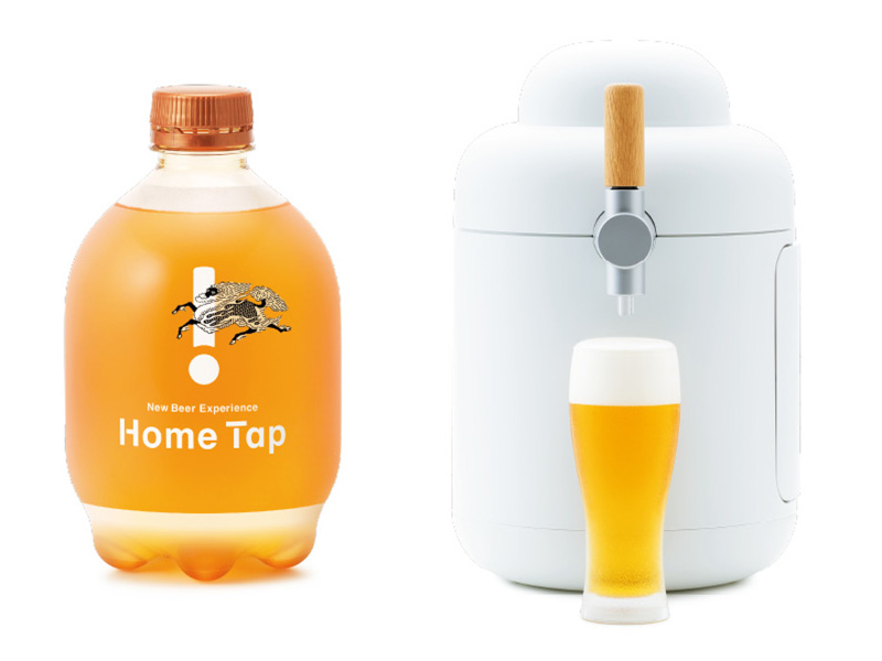 キリン専用ビールサーバー Amazon｜キリン樽生一番搾り 樽生専用サーバー｜ビールサーバー