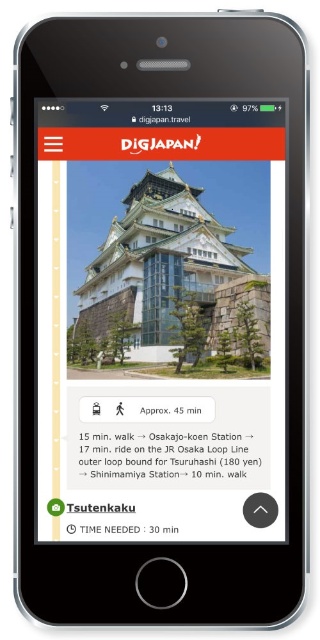 スマートフォンで見たDiGJAPANのWebサイト（英語版）。よく読まれた「大阪定番スポットを巡るモデルプラン」という記事で、移動手段や所要時間が細かく記されている