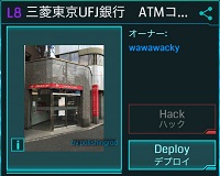 日経デジタルマーケティング（ケーススタディ総覧）（17ページ目