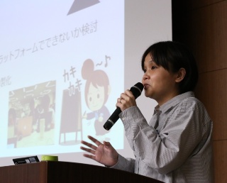 ローソン デジタルプラットフォーム部マネージャー白井明子氏