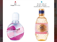 ぐちゅぐちゅペー はダメ 新リステリンを錠剤型にした理由 日経クロストレンド ぐちゅぐちゅペー はダメ 新リステリンを錠剤型にした理由 日経クロストレンド
