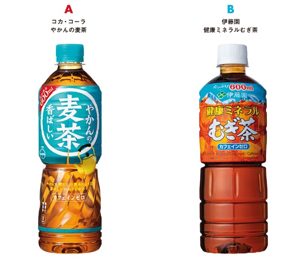 やかんの麦茶 Vs 健康ミネラルむぎ茶 デザイン評価の軍配は 日経クロストレンド やかんの麦茶 Vs 健康ミネラルむぎ茶 デザイン評価の軍配は 日経クロストレンド