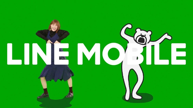 Lineモバイル 本田翼の替え歌 ダンスでcm好感度トップ3入り 日経クロストレンド Lineモバイル 本田翼の替え歌 ダンスでcm好感度トップ3入り 日経クロストレンド