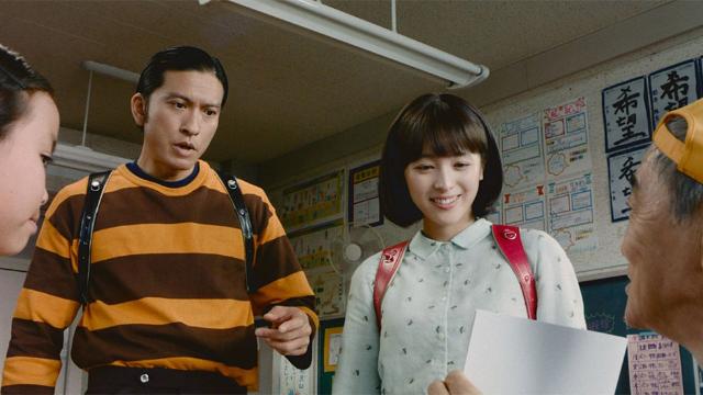 オープンハウス 小学生の長瀬智也と清野菜名でcm好感度が上昇 日経クロストレンド