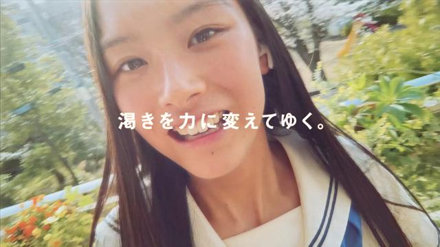 ポカリスエット 中高生97人のリモート撮影cm 成功の裏側 日経クロストレンド ポカリスエット 中高生97人のリモート撮影cm 成功の裏側 日経クロストレンド