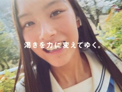 ポカリスエット 宮沢りえから汐谷友希まで美少女cmの分岐点 日経クロストレンド ポカリスエット 宮沢りえから汐谷友希まで美少女cmの分岐点 日経クロストレンド