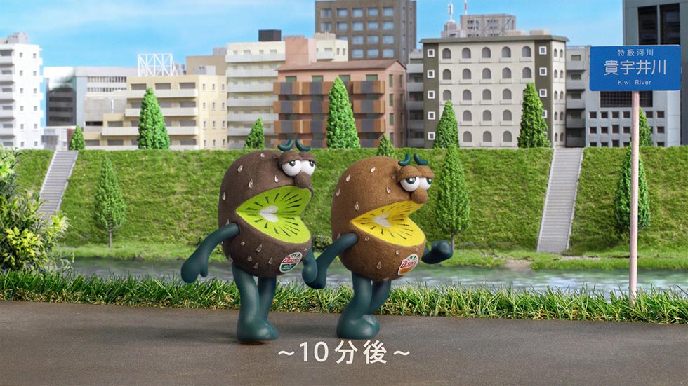 ゼスプリのキウイブラザーズ あえての60秒間長尺CMで共感を得る：日経