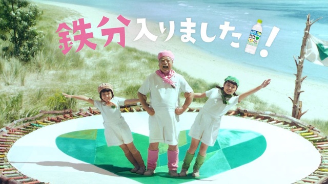ダカラちゃんとムギちゃんに 鉄分の てっちゃん 加入の理由 日経クロストレンド ダカラちゃんとムギちゃんに 鉄分の てっちゃん 加入の理由 日経クロストレンド