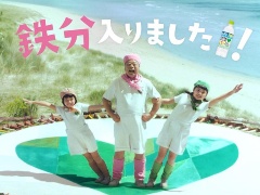 Green Da Ka Ra 人気cmの秘訣は準備して待つアクシデント 日経クロストレンド Green Da Ka Ra 人気cmの秘訣は準備して待つアクシデント 日経クロストレンド
