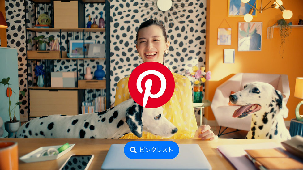 Pinterestのテレビcm 中条あやみ起用で国内検索量が32 増加 日経クロストレンド