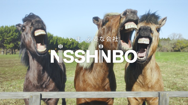 日清紡 何をやっているかは知らない 馬が歌ってcm好感度2位 日経クロストレンド 日清紡 何をやっているかは知らない 馬が歌ってcm好感度2位 日経クロストレンド