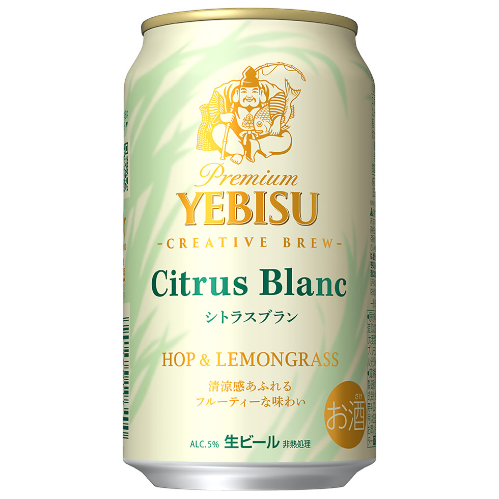 山田裕貴起用エビスビール新CM ブランドの姿勢伝え前年比112％に