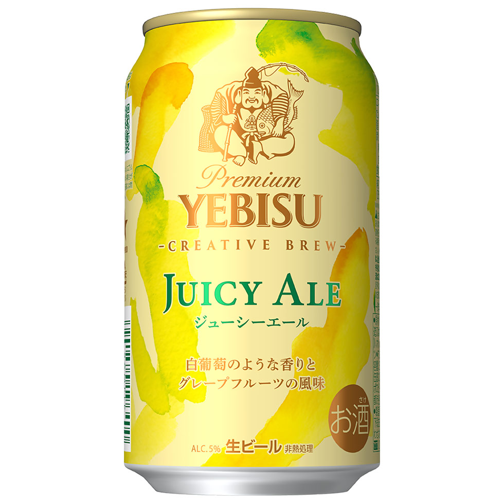 山田裕貴起用エビスビール新CM ブランドの姿勢伝え前年比112％に：日経
