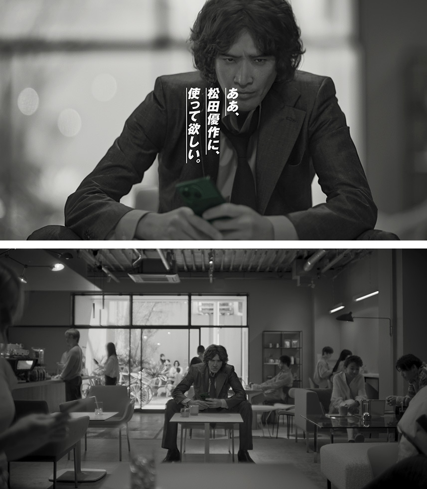 松田優作起用のシャープ・スマホCM ユーザー若返り販売台数3倍に
