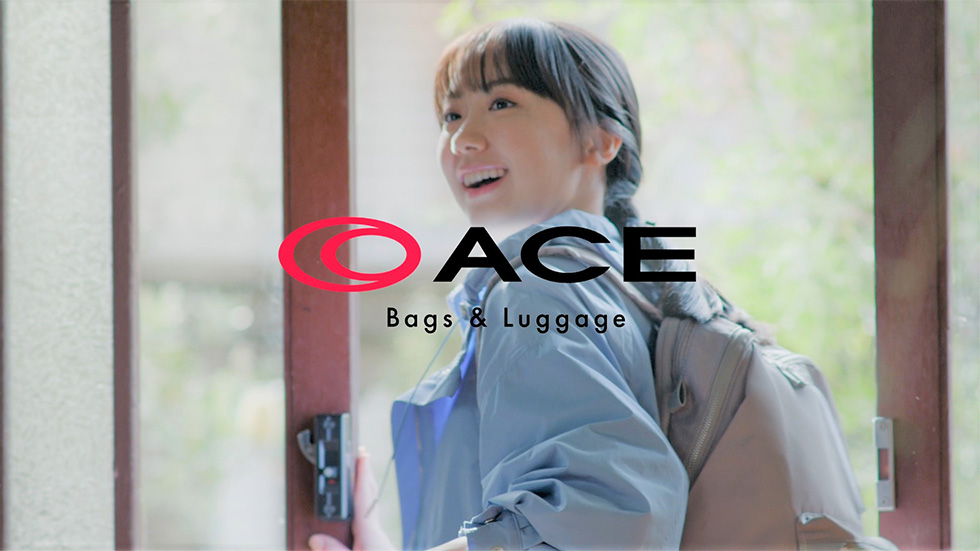 テレビCMに芦田愛菜起用のエース 求人応募も前年の26％増に：日経  