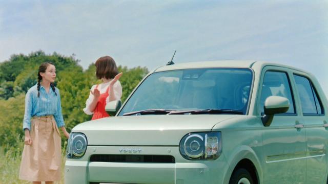 ダイハツ ちびまる子ちゃんcm 吉岡里帆を起用で好発進 日経クロストレンド ダイハツ ちびまる子ちゃんcm 吉岡里帆を起用で好発進 日経クロストレンド