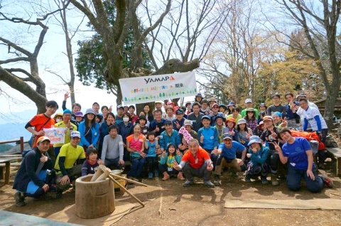 YAMAPのユーザーが自主的に設立し運営しているオフ会(ユーザー同士が集まるイベント)が全国各地に存在している