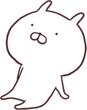 コウペンちゃんにうさまる 白い動物 キャラが次々ヒットのワケ 日経クロストレンド コウペンちゃんにうさまる 白い動物 キャラが次々ヒットのワケ 日経クロストレンド