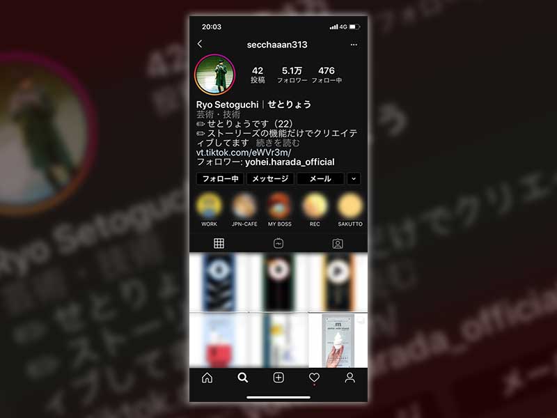 若者にバカ受け「インスタ・アート」の世界　広告活用も続々