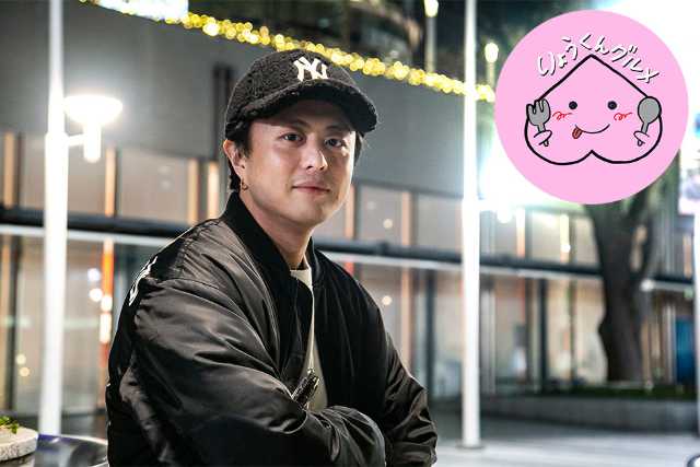 話題のりょうくんグルメ Twitterの 日経クロストレンド 話題のりょうくんグルメ Twitterの 日経クロストレンド