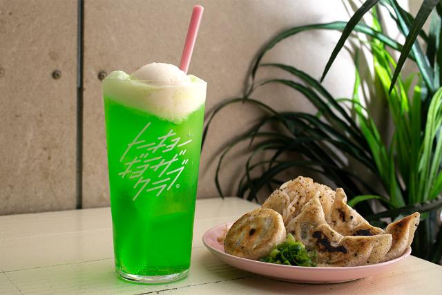 ギョーザ店なのに看板商品は クリームソーダ 若者ヒットの謎 日経クロストレンド