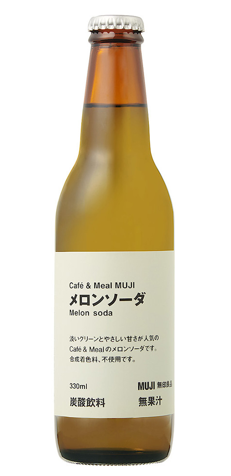 ギョーザ店なのに看板商品は「クリームソーダ」 若者ヒットの謎：日経