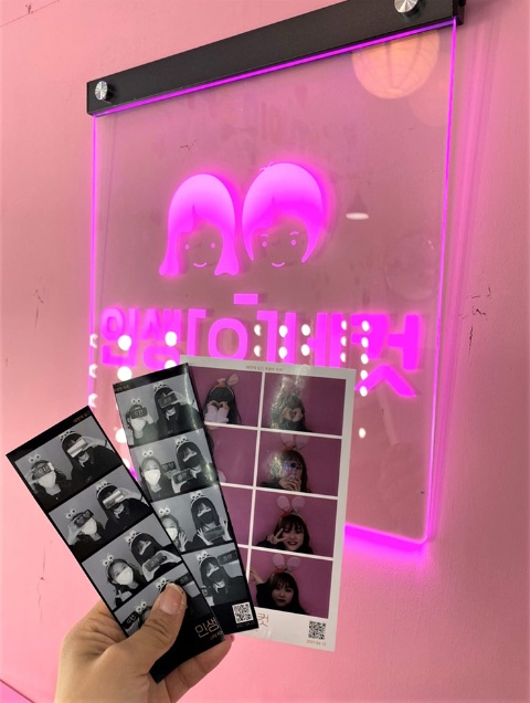 Z世代が韓国式 セルフ写真館 プリ機 に殺到するワケ 日経クロストレンド Z世代が韓国式 セルフ写真館 プリ機 に殺到するワケ 日経クロストレンド