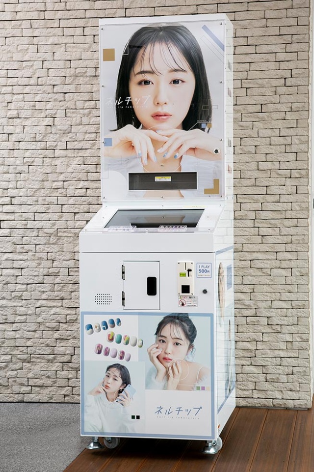 なぜタカラトミー ネイルを作れる 次世代プリ機 がz世代魅了 日経クロストレンド なぜタカラトミー ネイルを作れる 次世代プリ機 がz世代魅了 日経クロストレンド