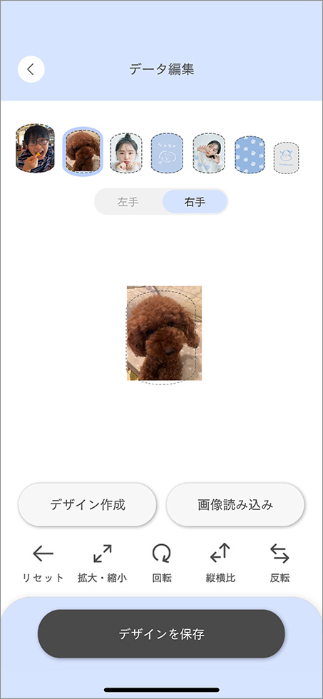専用アプリを使えば子供やペットの写真もネ 日経クロストレンド