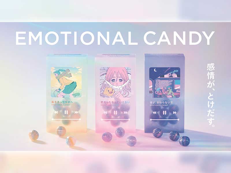 歌詞に合わせて味変するあめ　カンロの「エモい」Z世代商品開発