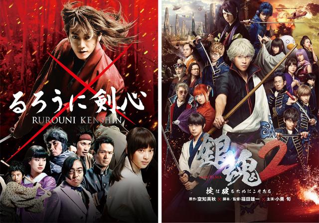 若手監督による日本発の企画を米国で映画化するプログラムが始動 3ページ目 日経クロストレンド 若手監督による日本発の企画を米国で映画化するプログラムが始動 3ページ目 日経クロストレンド