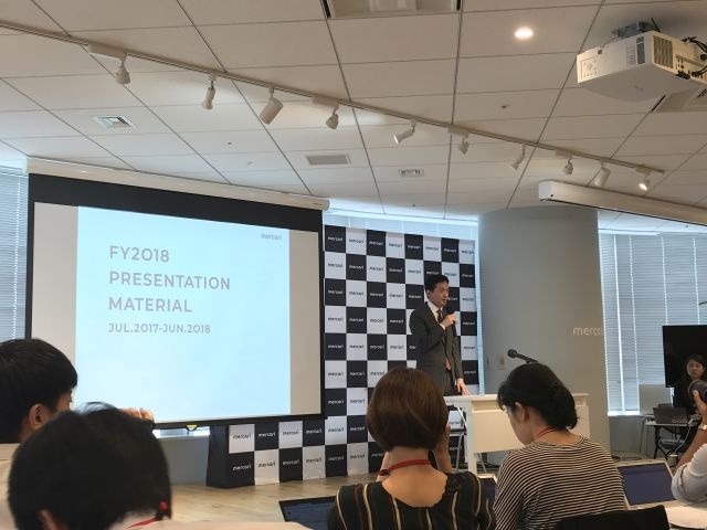 メルカリ 2018年6月期 通期決算説明会に登壇した山田進太郞会長兼CEO(最高経営責任者)