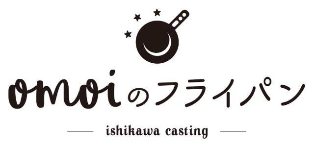 日経クロストレンド