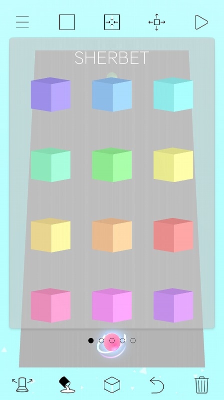 オブジェクトやグラウンドの色なども好きに設定できる