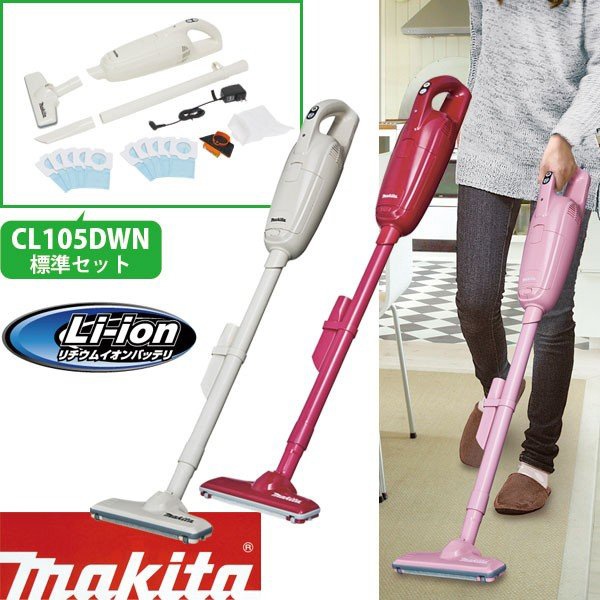 電動工具 マキタ の掃除機が売上111倍 口コミで広がる理由 日経クロストレンド 電動工具 マキタ の掃除機が売上111倍 口コミで広がる理由 日経クロストレンド