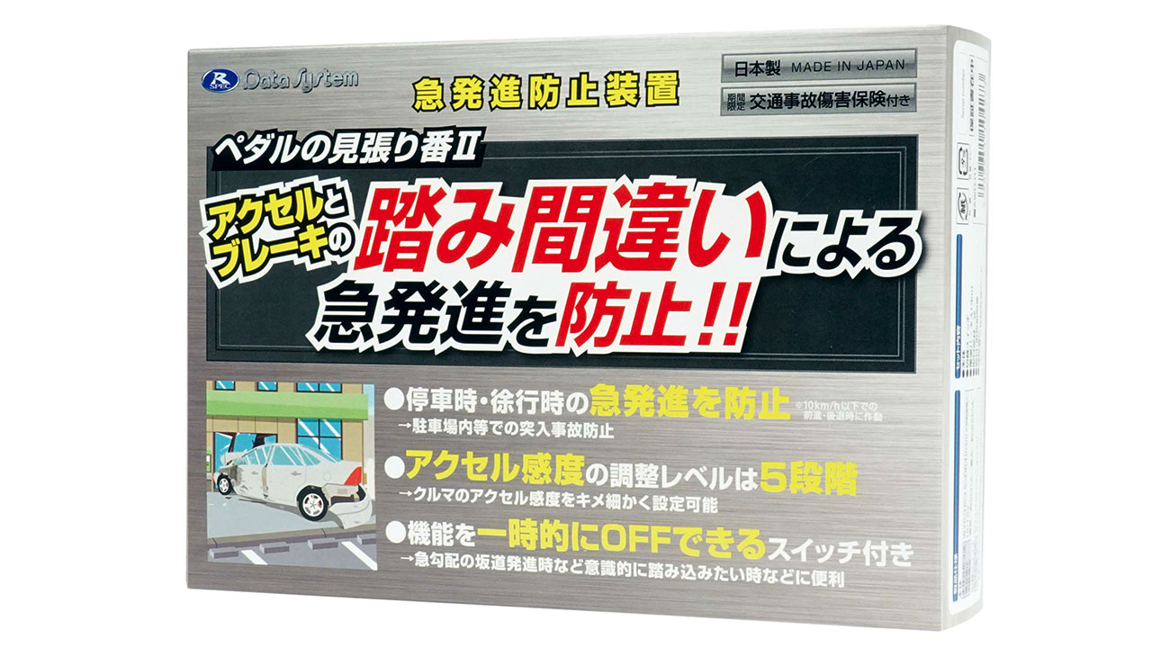 小林 直樹 （33ページ目） | 日経クロストレンド