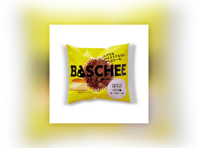 セブンも参戦「バスチー」、補修剤「BONDIC」の検索者が増加